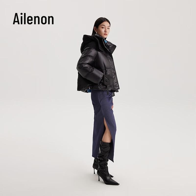 Dámská krátká bunda AILAIYI s odnímatelnou kapucí, 90% husí prachové peří