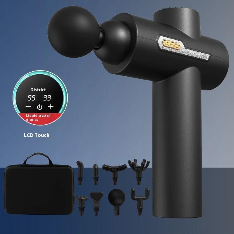 Multi functional intelligent home fascia gun professional grade fitness electric small and convenient muscle relaxation massager