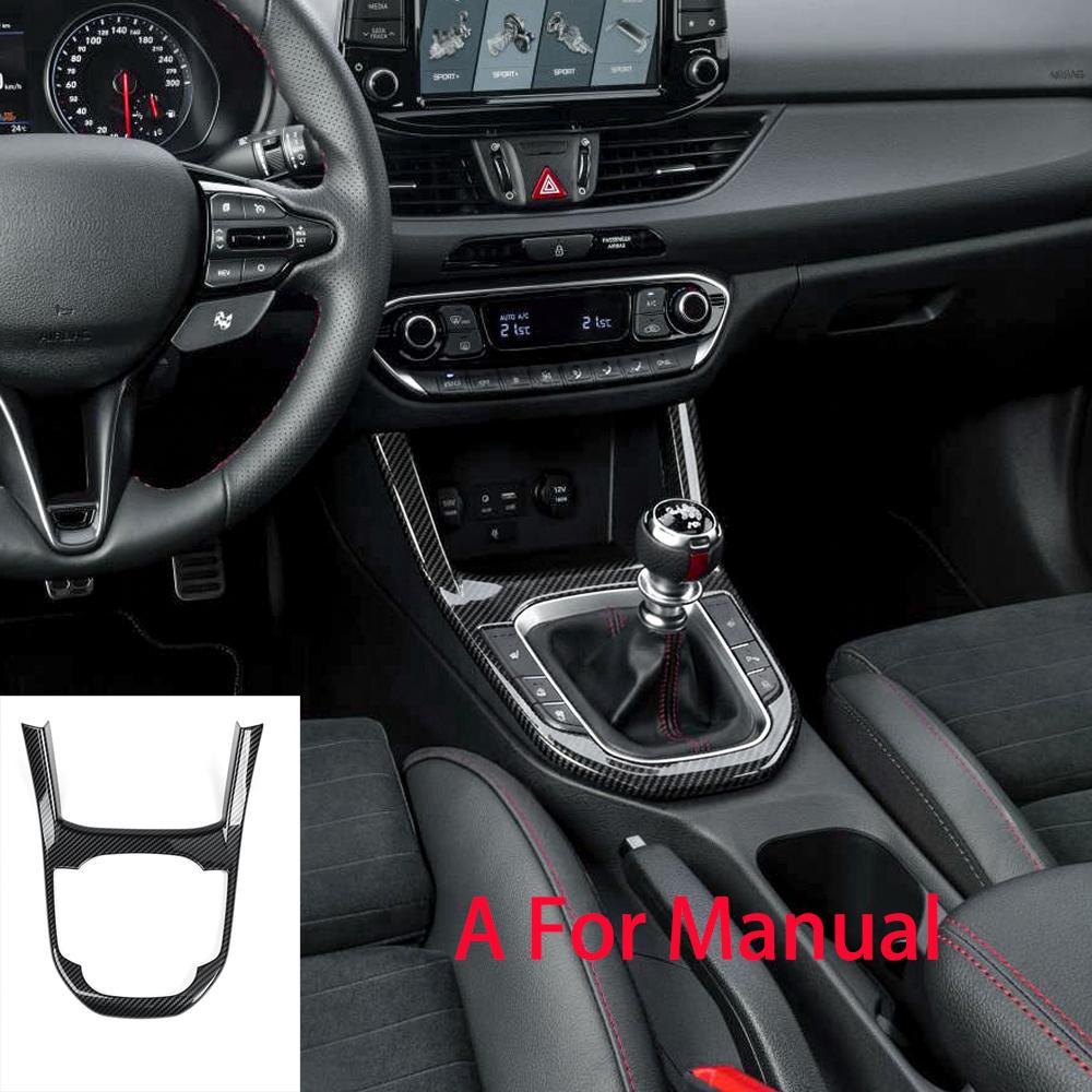 Carbon Fiber Automatic /Manual Central Control