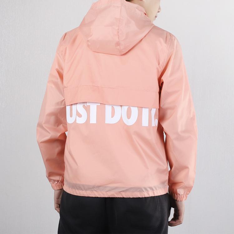 Nike Casual Windproof Hooded Jacket Men Jackets Pink AR2609-606