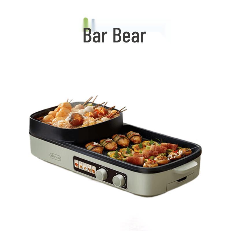 Bear 2-in-1 Electric Grill and Hot Pot CN plug (adapter included)