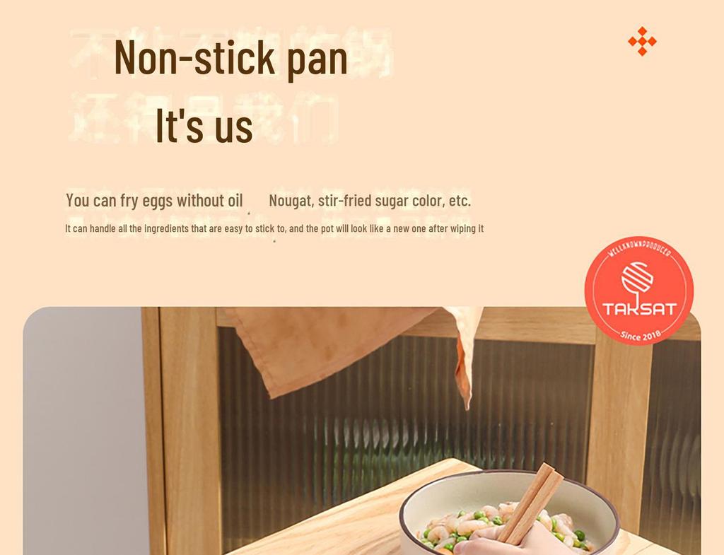 Premium Non-Stick Smokeless Cooking Pan Set: Frying, Soup, Milk Pots - Universal Stove Compatibility