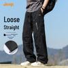 Men's American Style Straight-Leg Cargo Pants