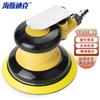 Haisidike HKCL-307 Pneumatic Sander Polisher