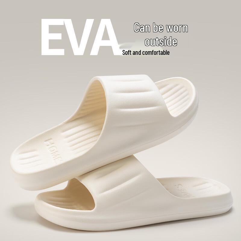 Grace EVA Non-Slip Maternity Slippers 37-38