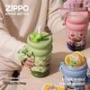 ZIPPO 316 Stainless Steel Dual-Drink Insulated Bottle
