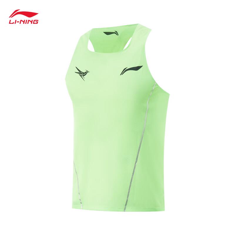 Li-Ning Xiaolongque Men's Racing Running Singlet