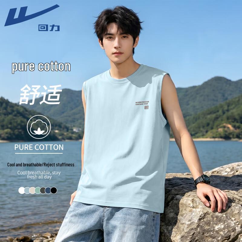 Warrior Men s Cotton Sleeveless T-Shirt 3XL