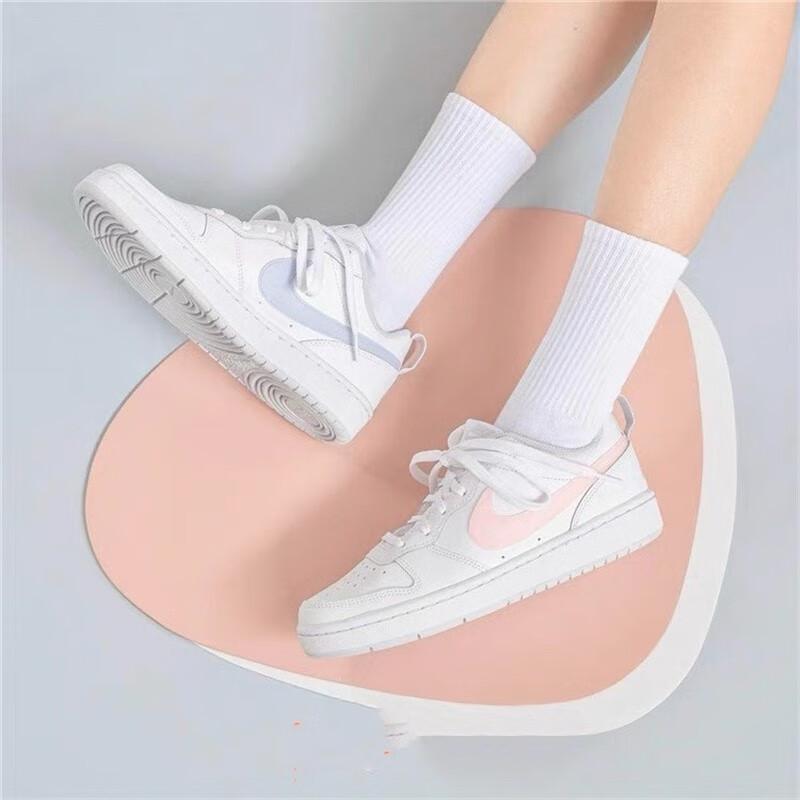New Nike Court Borough Low 2 Arctic Punch GS DD3023-100