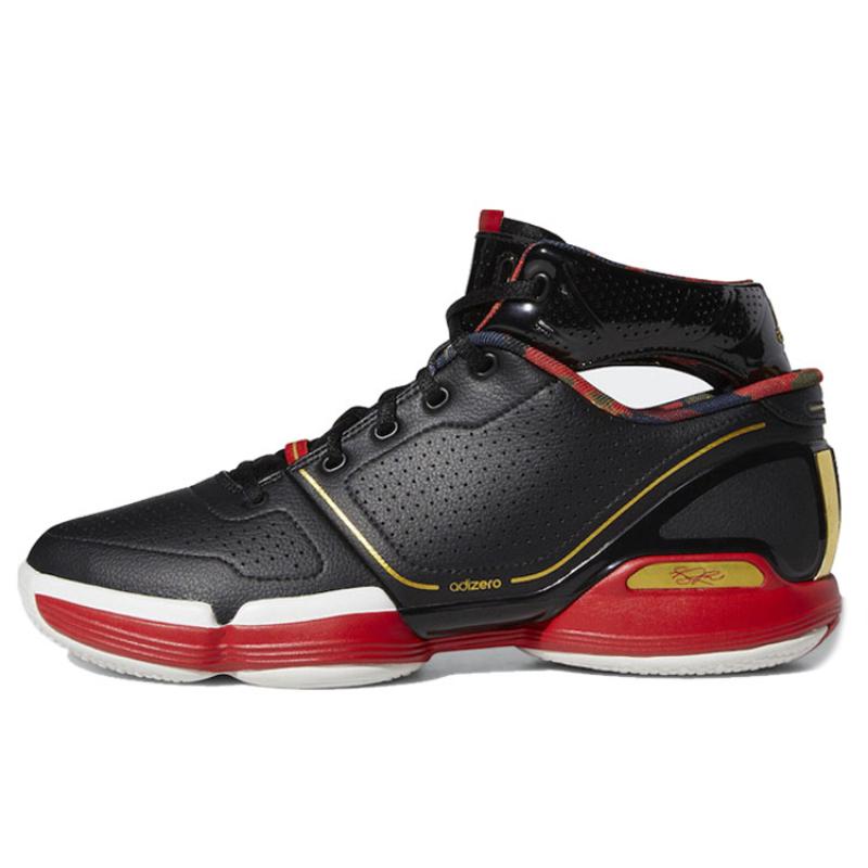 

Adidas Rose 1 Forbidden City Sneakers FW3137 40