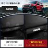 LUTU New Jimny Nomad JC74 Exclusive Seat Back Kick 2025 Latest Custom Logo Seat Transforms the Impact Scratch Kick Interior Interior Set of 2 Guard,