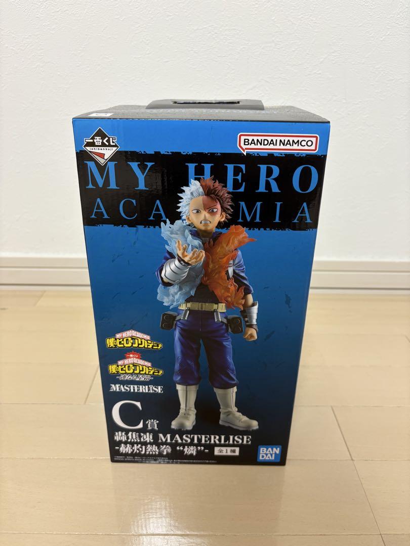 

[USED] My Hero Academia MASTERLISE Figure