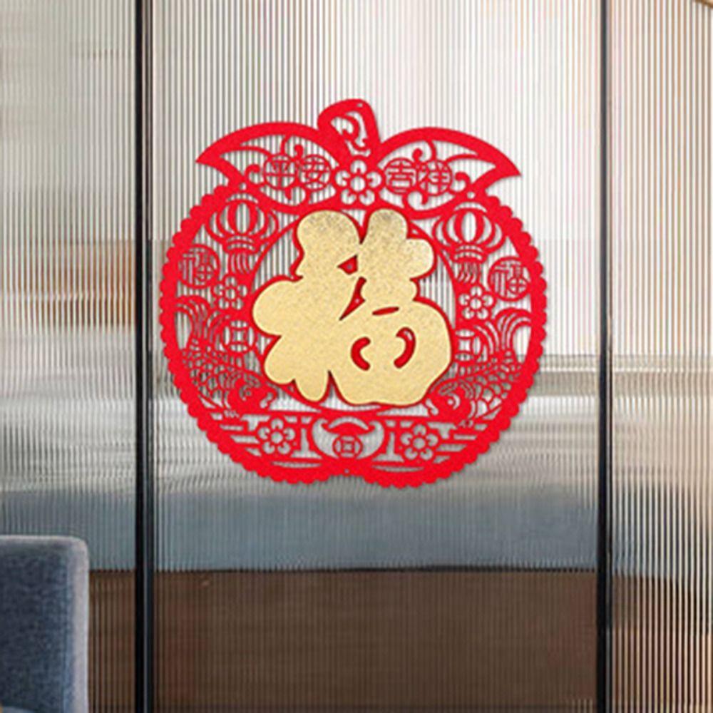 Flocked Window Sticker 3D Spring Festival Decoration  2024 Chinese New Year