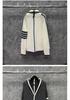 TIME BREATHE Men's Slim Fit V-Neck Cardigan, Classic Style, Thick Knit, White Edged Sweater Jacket, Trendy.