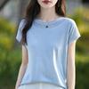 Women's Wool Short-sleeved Pullover Qinghe Cashmere 50% Silk 50% Wool Spring and Summer Wool Sleeveless Vest Soft and Comfortable