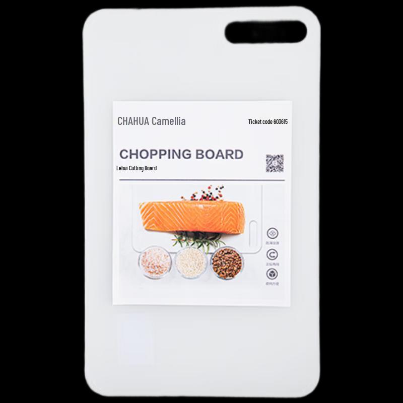 Пластиковая разделочная доска Chahua Lehui