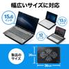 Sanwa Direct Quiet Laptop Cooler, 15.6-inch Compatible, 4 Fans, USB Powered, with Stand, 400-CLN026