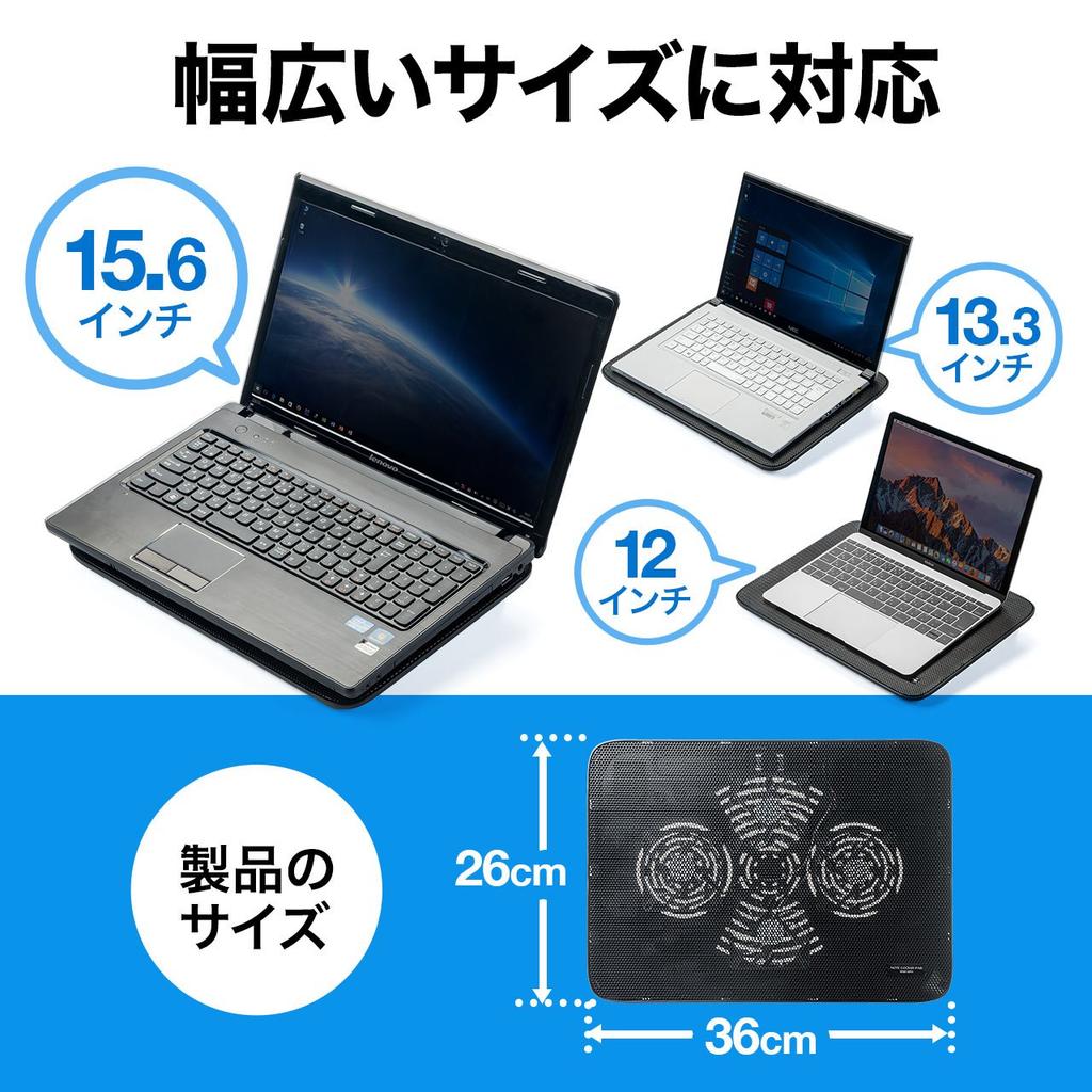 Sanwa Direct Quiet Laptop Cooler, 15.6-inch Compatible, 4 Fans, USB Powered, with Stand, 400-CLN026