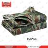 Zhongque Jungle Star K Camouflage Tarp