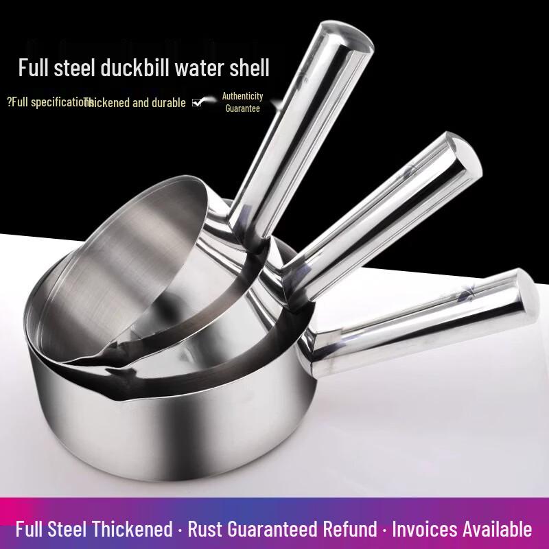 Large Thickened Stainless Steel Kitchen Ladle