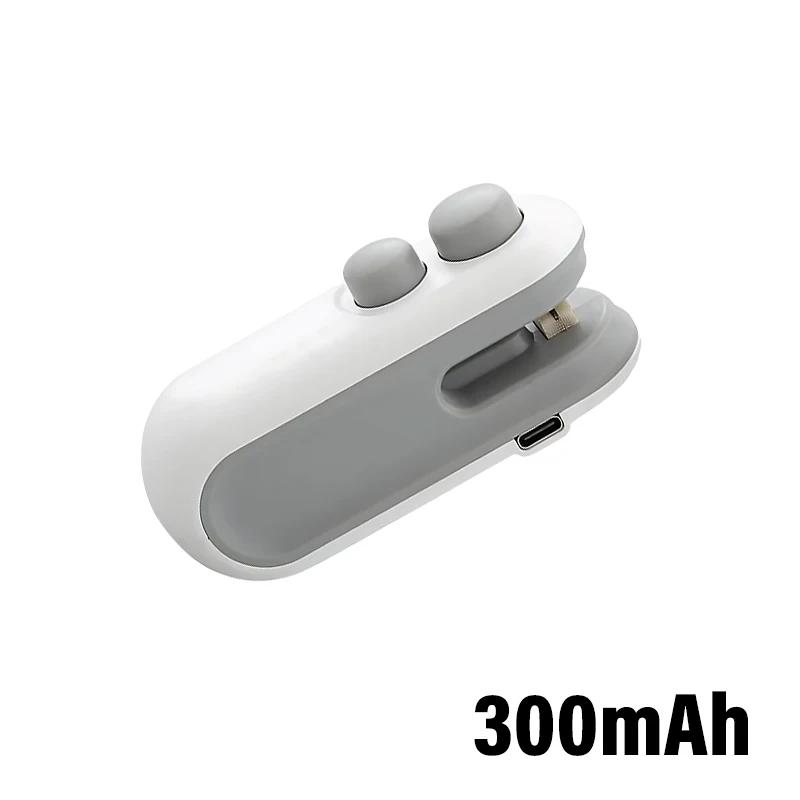 Mini Bag Sealer 2 in 1 USB Rechargeable Heat Sealer Food Packaging Heat 300mah Handheld Small Food Sealer Storage