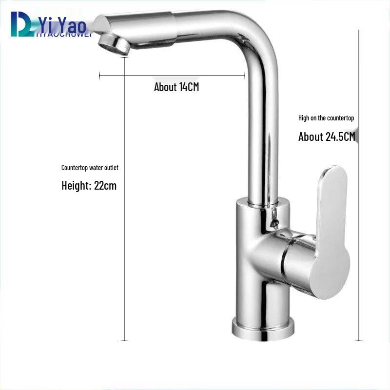 YiYao Hot & Cold Brass Wall-Mounted Kitchen Faucet