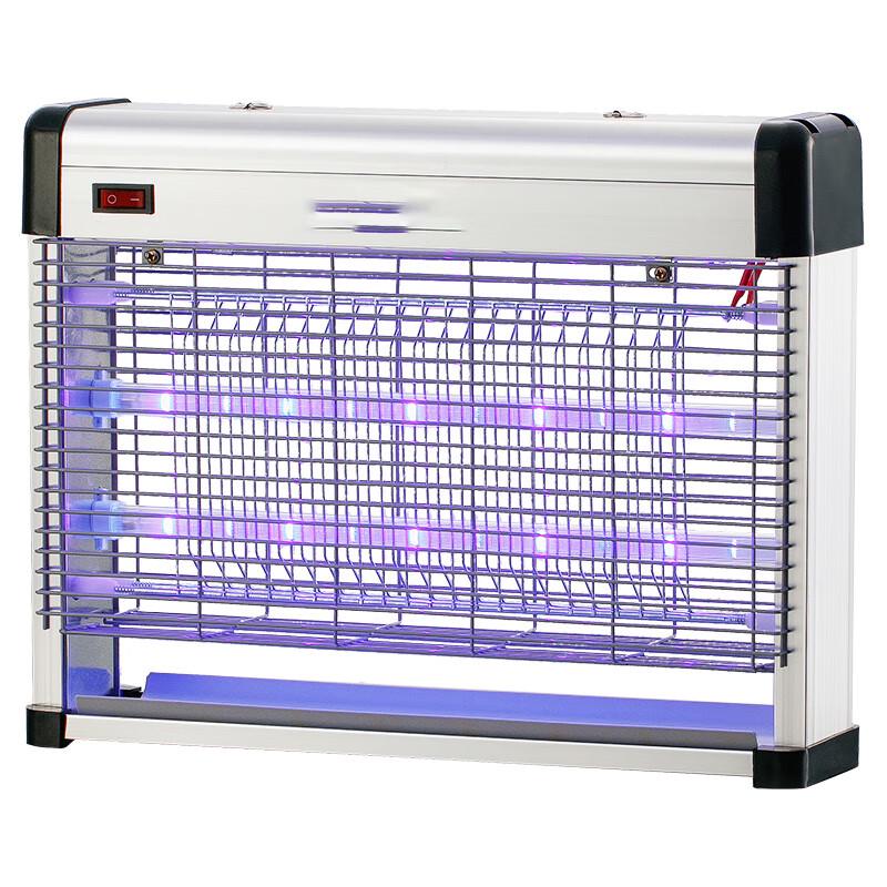 Meisailin Enhanced LED Mosquito Killer Lamp