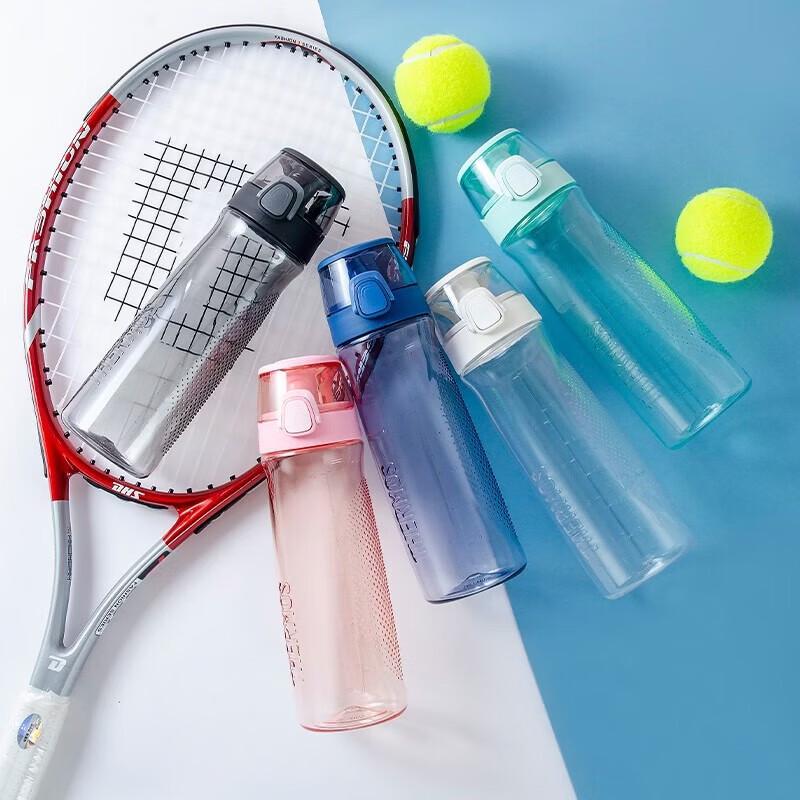 THERMOS TCSD Tritan Sports Water Bottle