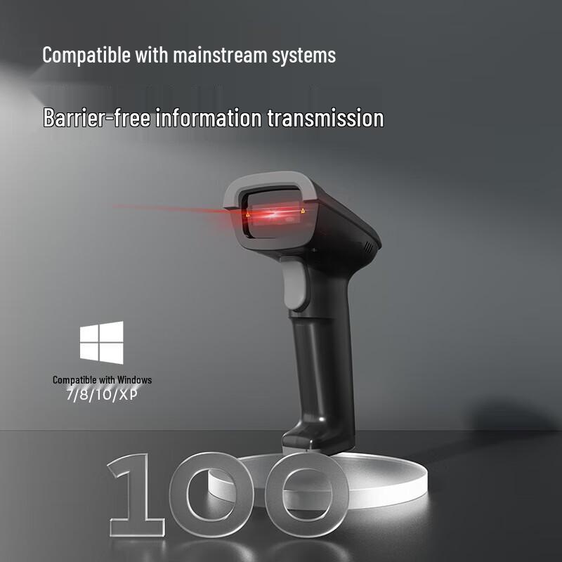 Deli Wireless 1D Bluetooth Laser Barcode Scanner