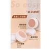Maycheer Concealer 833 Full Coverage Face Makeup For Dark Spots Acne Circles