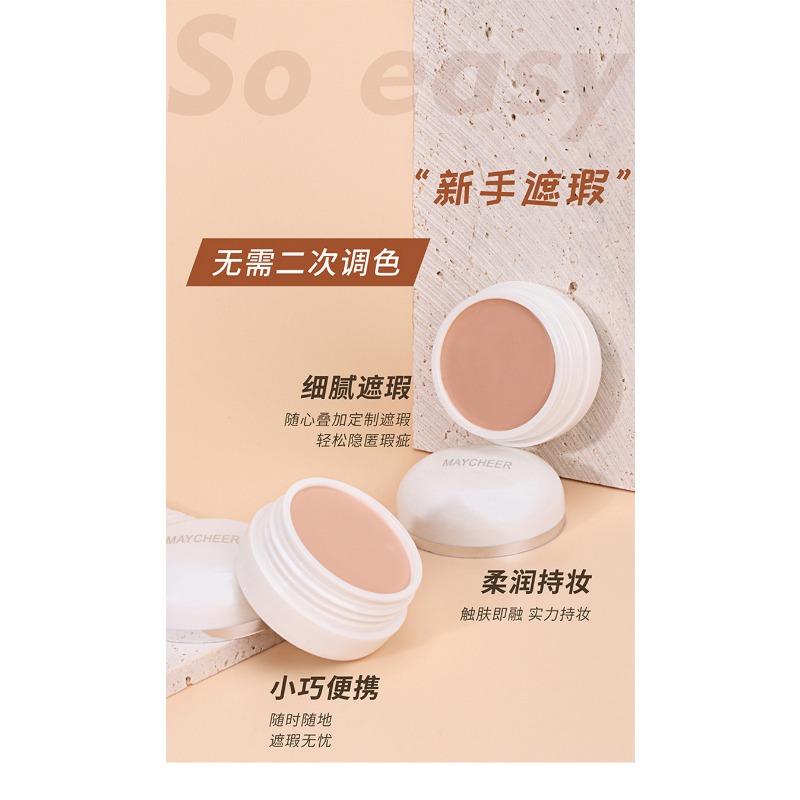 Maycheer Concealer 833 Full Coverage Face Makeup For Dark Spots Acne Circles