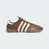 Adidas Taekwondo Mei Training Shoes Women's JR6017