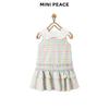 MiniPeace Girls' Sleeveless A-Line Princess Dress