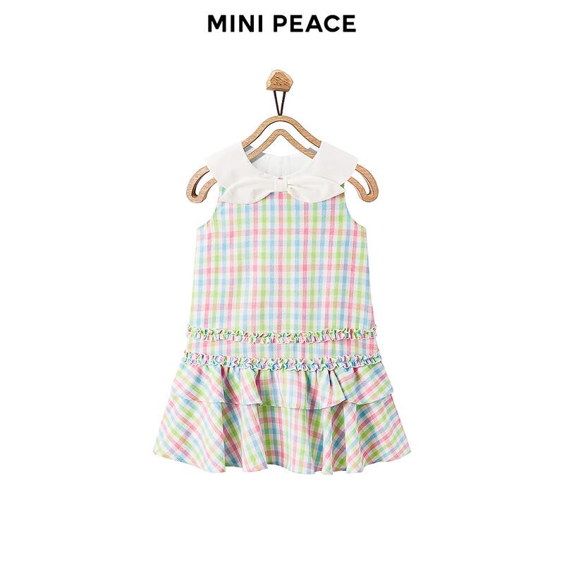MiniPeace Girls' Sleeveless A-Line Princess Dress
