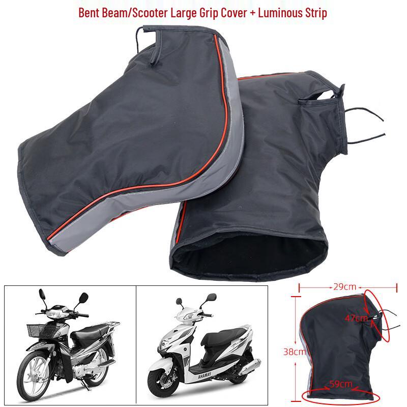 

Motorcycle Handlebar Muffs