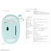 Gourmandise Peanuts Snoopy Bluetooth Mouse Olaf SNGG-197B