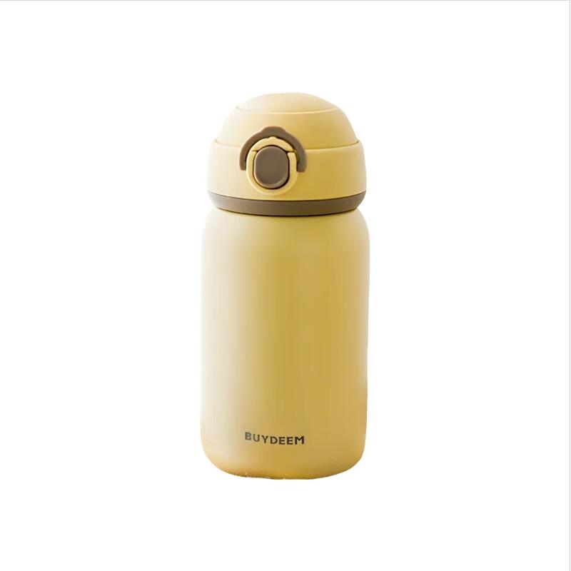 BeiDing Pop-Up Lid Insulated Thermos Cup