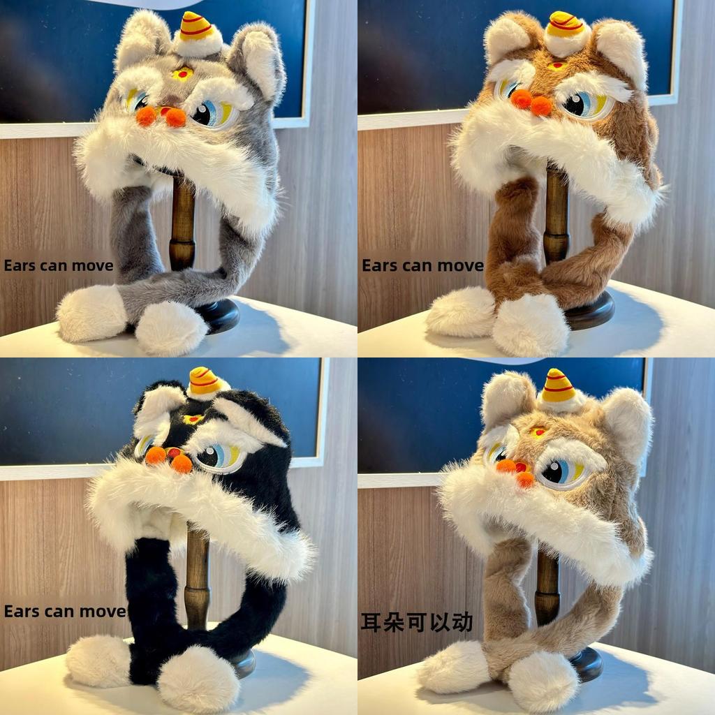 Lion Dance Plush Hat For Adults Warm Winter Earflap Beanie With Soft Faux Fur