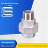 304/316L Stainless Steel Male-Female Threaded Union, Oil-Resistant, Sizes 1/2" 3/4" 1" Oil-Tight