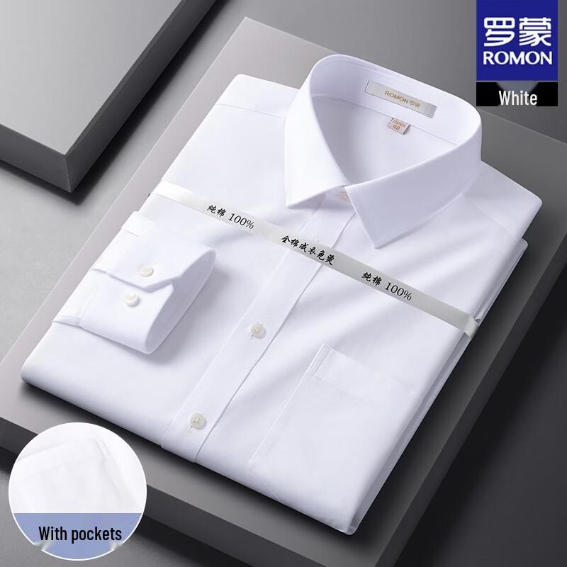 ROMON Men's 100% Cotton DP Wrinkle-Free Long-Sleeve Shirt