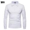 Autumn/Winter 2021 Men's Slim Fit Long Sleeve Polo with Color Turn-Down Collar