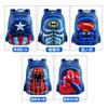 Rucsac Spider-man Batman Superman Captain America Pentru Copii Cu Imprimeuri Vibrante Cu Supereroi