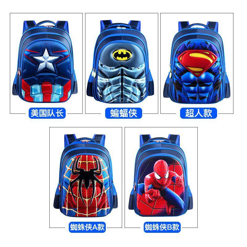 Rucsac Spider-man Batman Superman Captain America Pentru Copii Cu Imprimeuri Vibrante Cu Supereroi