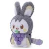 Takara Tomy Arts Pokemon Pokepiece Plush Toy Emolga Plush Approximately 17cm Tall (TAKARATOMY A.R.T.S) (Colorful Ver.) Toy,