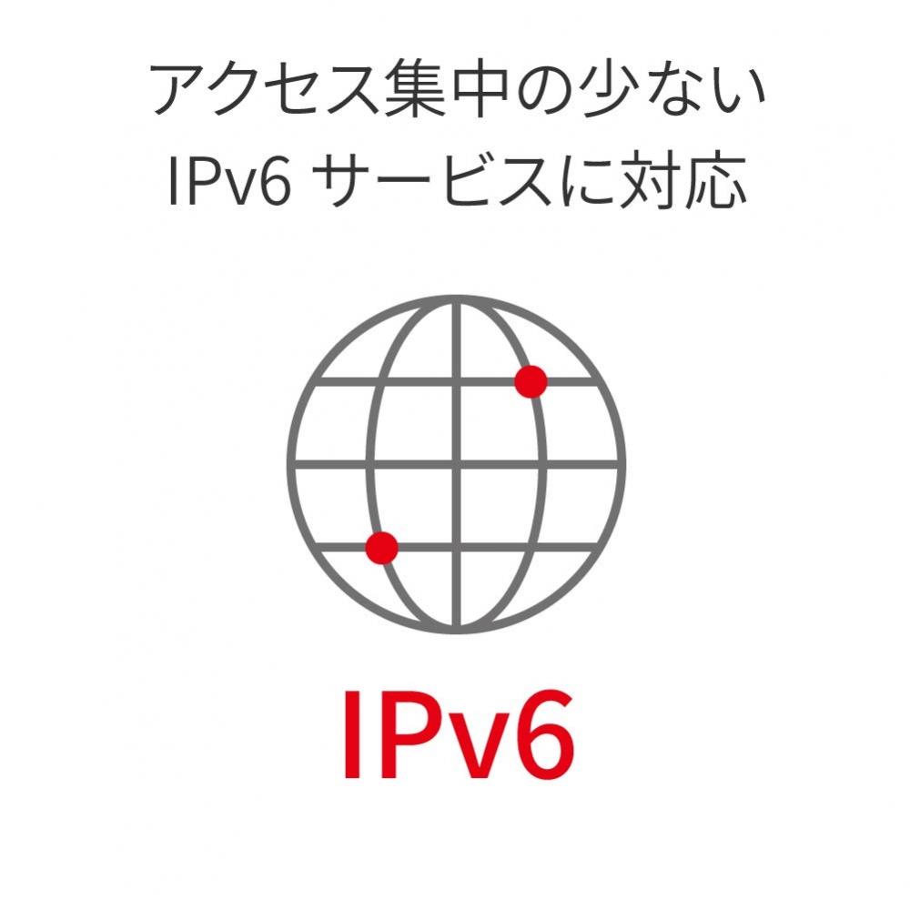 BUFFALO WiFi Wireless LAN AirStation connect main unit WRM-D2133HP 11ac ac2200 1733+400Mbps dual band with unique mesh function 2LDK 15 units [iPhone8