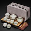 Ru Kiln Ceramic Travel Kung Fu Tea Set