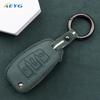 Leather Suede Style Car Key Case Cover Shell for A3 8L 8P A4 B6 B7 B8 A6 C5 C6 4F RS3 Q3 Q7 TT 8L 8V S3 Key Fob Accessories