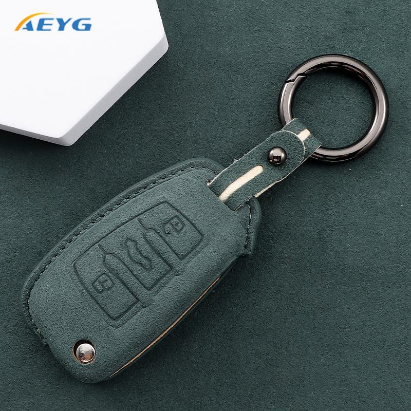 Leather Suede Style Car Key Case Cover Shell for A3 8L 8P A4 B6 B7 B8 A6 C5 C6 4F RS3 Q3 Q7 TT 8L 8V S3 Key Fob Accessories