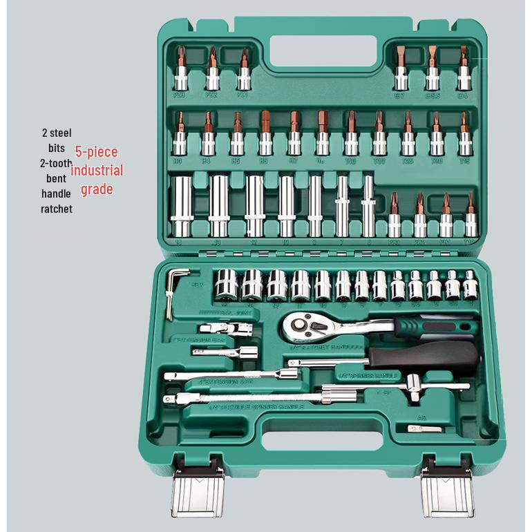 4S Car Repair Tool Set: Socket Wrench Ratchet & Small Tool Box