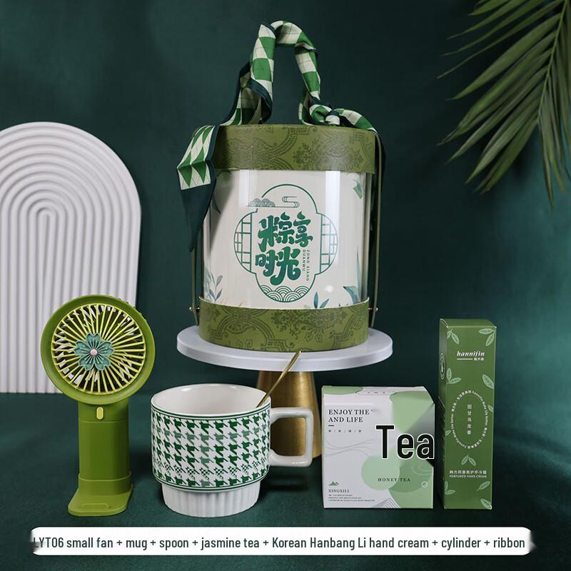 Dragon Boat Festival Gift Set with Fan & Mug LYT-06